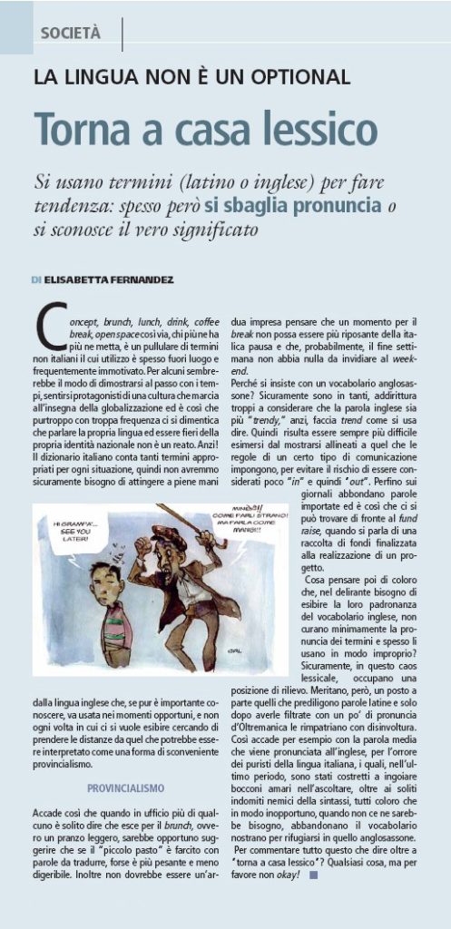 Articoli - Torna a casa lessico